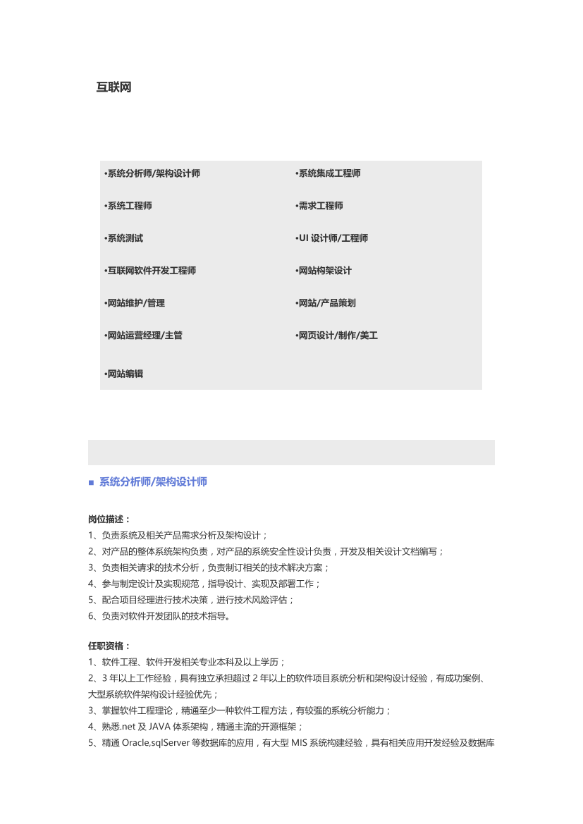 qe691w5nq0sel9hgqe691w5nq0sel9hg_1.png