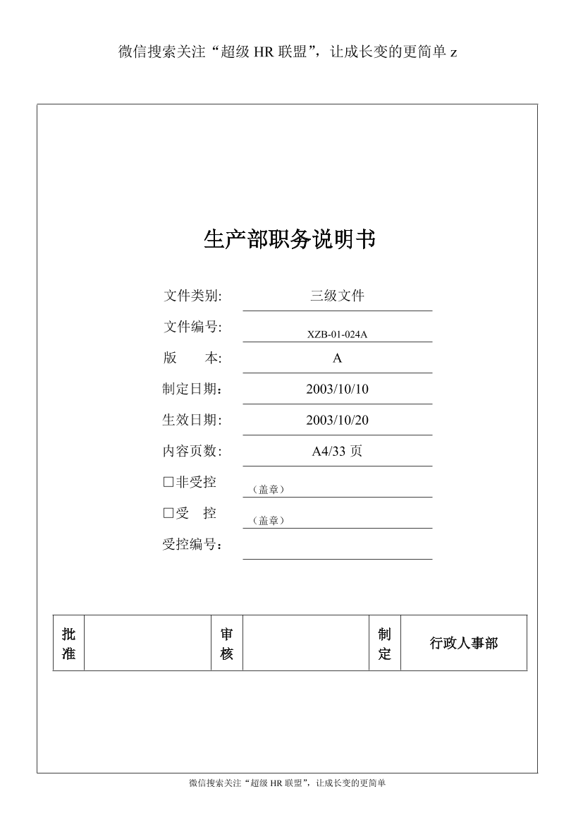 qlnon54lnfhv554fqlnon54lnfhv554f_1.png