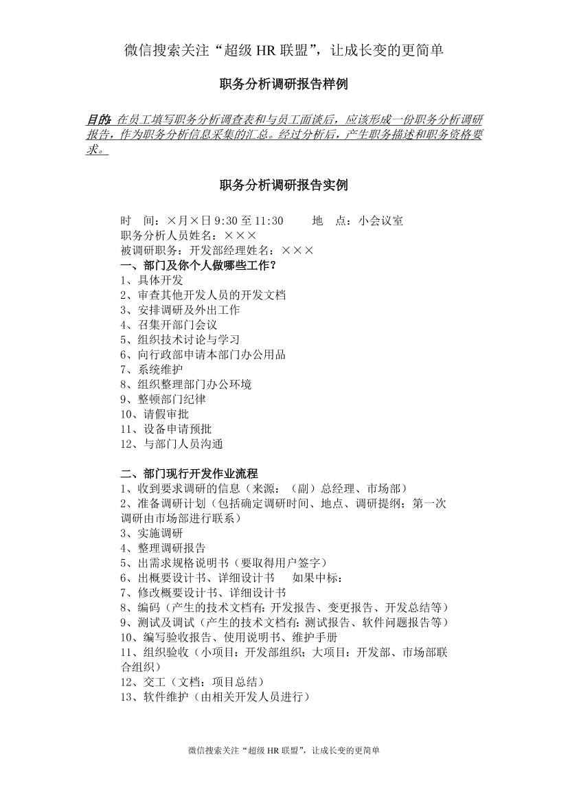 qv9xrslow2z5l4odqv9xrslow2z5l4od_1.png
