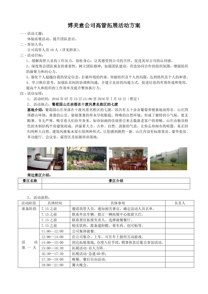 sn2c73ku5zcc9hvpsn2c73ku5zcc9hvp_1.png