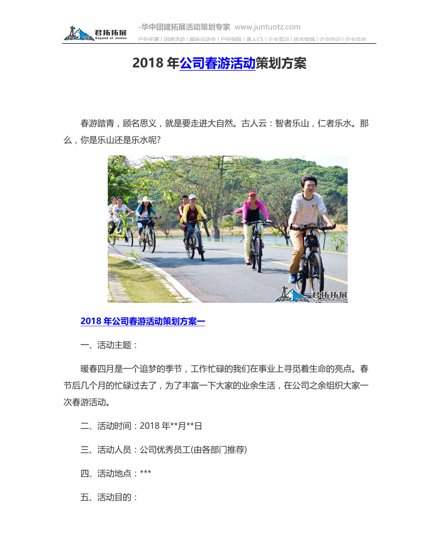 ssqd2q4w7157maokssqd2q4w7157maok_1.png
