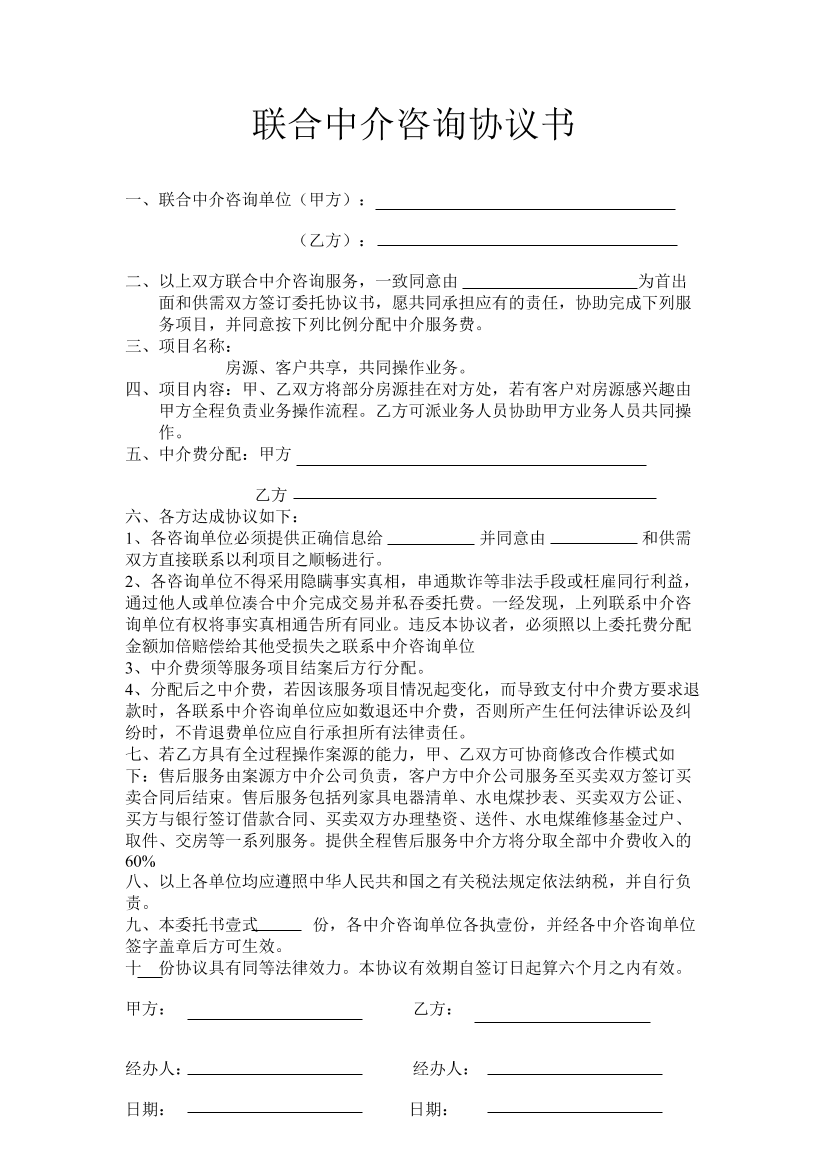 svosc8leeli4027zsvosc8leeli4027z_1.png