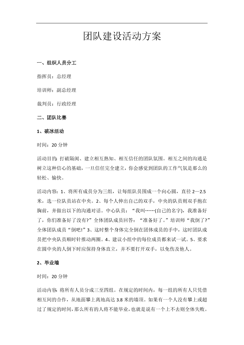 txnhq8frh356708jtxnhq8frh356708j_1.png