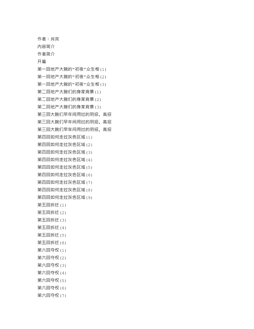 tzx41scdsewuctwctzx41scdsewuctwc_1.png