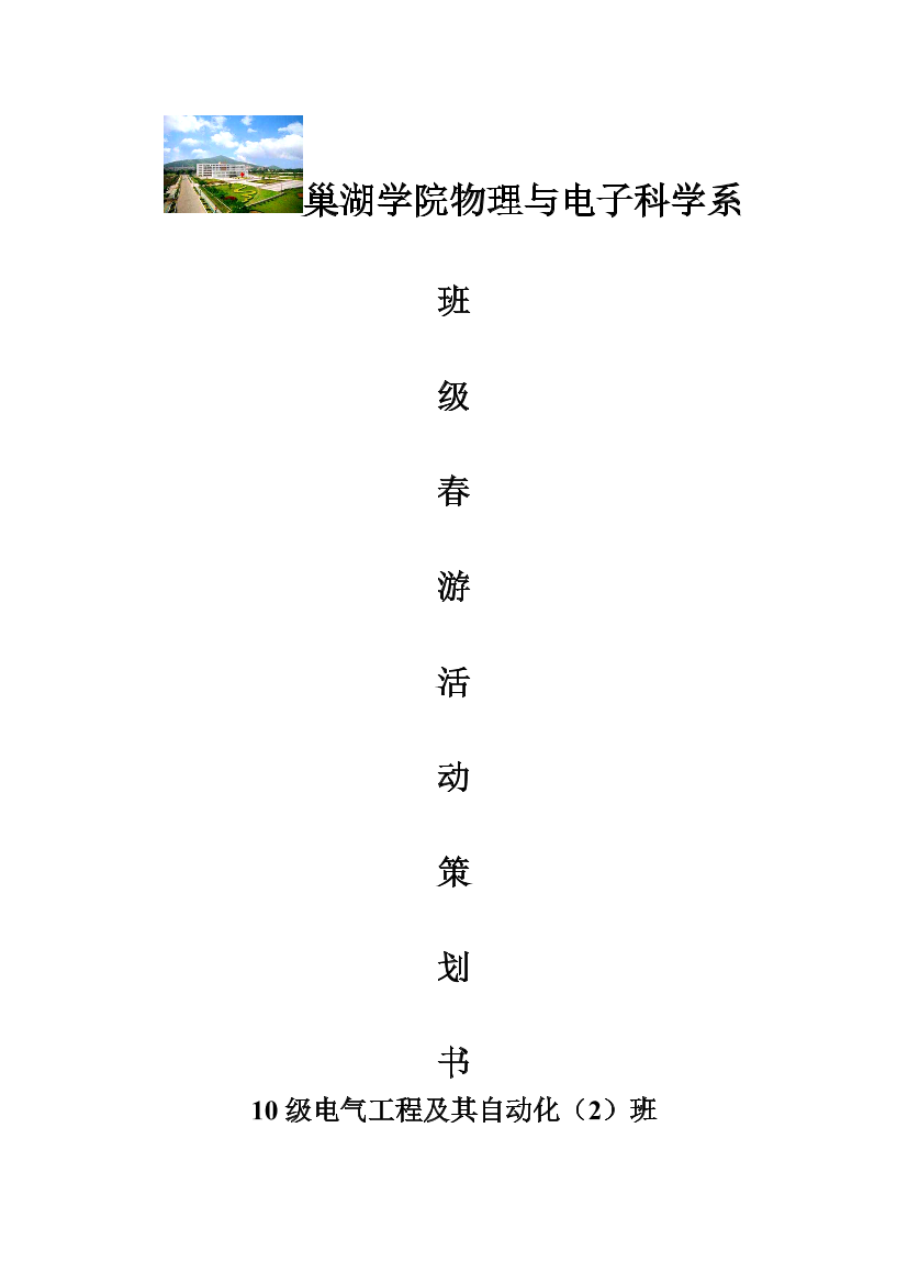 udwcfnemam583wzhudwcfnemam583wzh_1.png