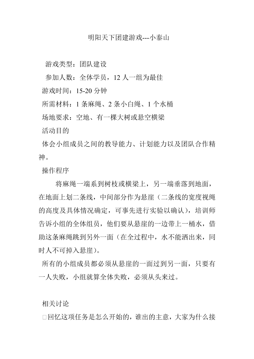 vcchcb656h5hsrj3vcchcb656h5hsrj3_1.png
