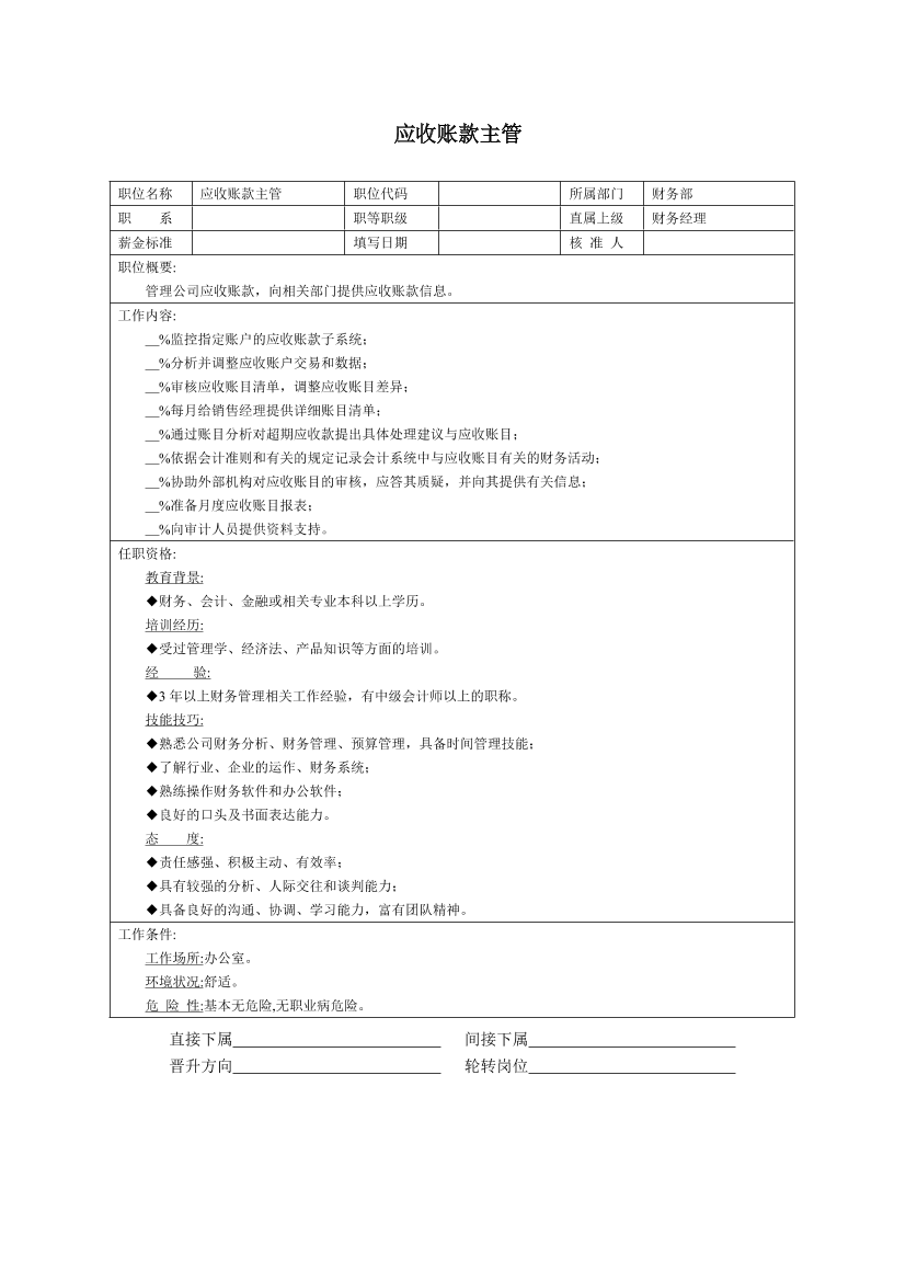 vmiqkg71507cmgtovmiqkg71507cmgto_1.png