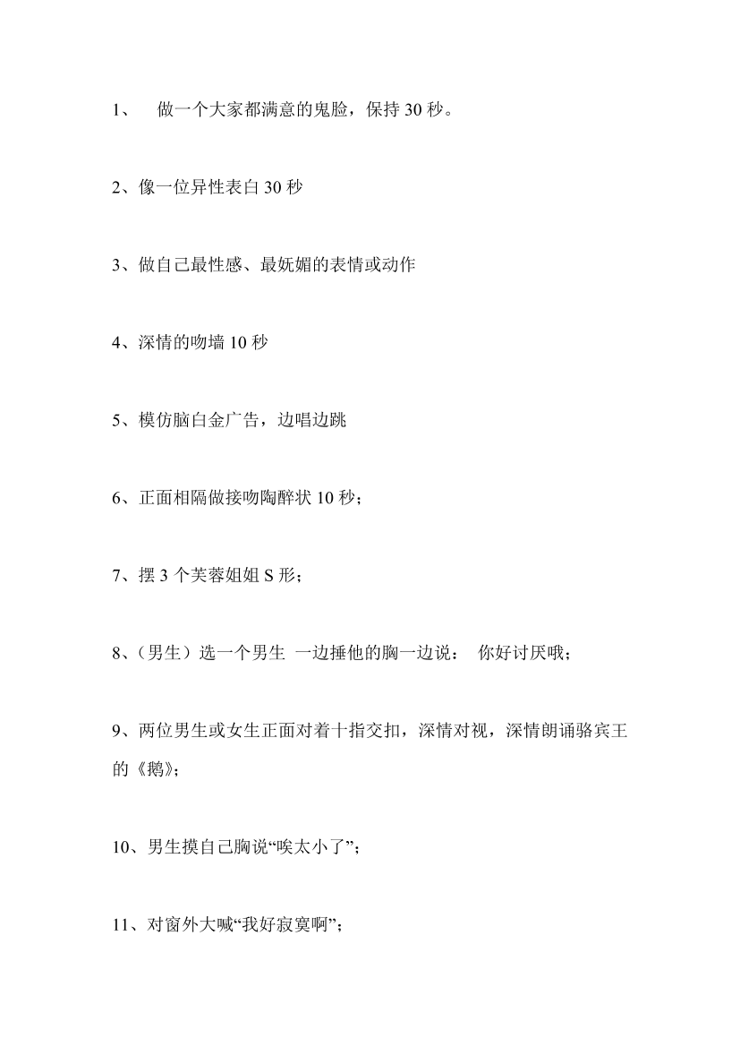 w3ifff4vgi02jd1mw3ifff4vgi02jd1m_1.png