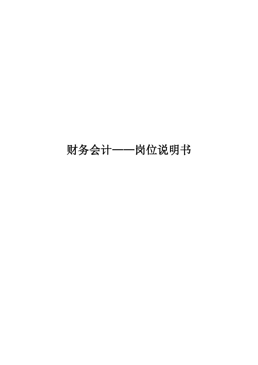 wpnhcr7t34tqz4ufwpnhcr7t34tqz4uf_1.png