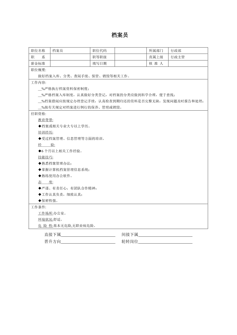 x2v5ubg6n56wp6gwx2v5ubg6n56wp6gw_1.png