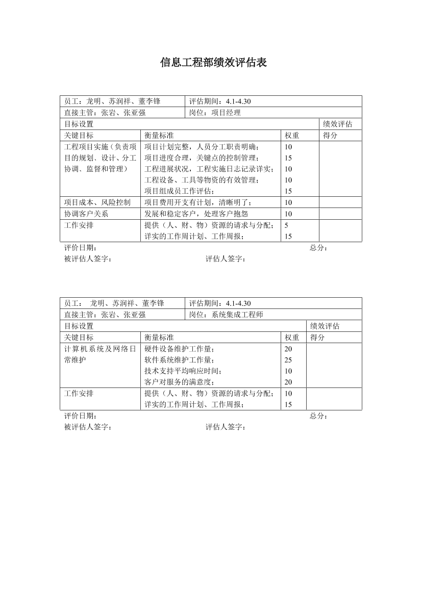 xc78c4jwnh8tcdcoxc78c4jwnh8tcdco_1.png