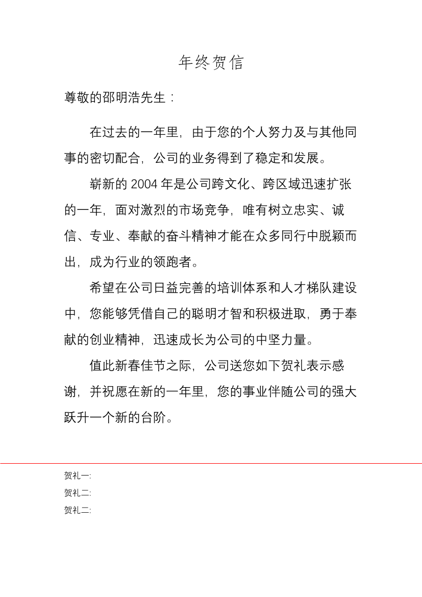zc42rcq5iop9j2u6zc42rcq5iop9j2u6_1.png