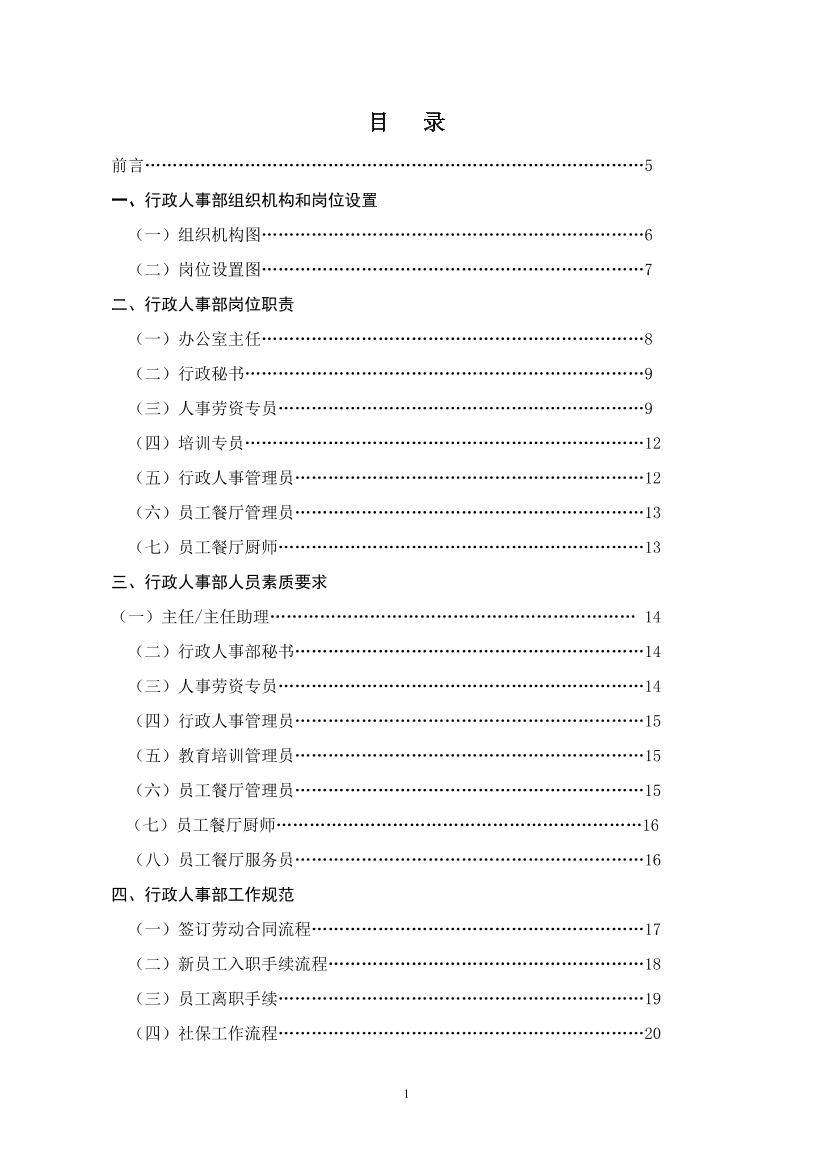 zn2lmq10tczm44x7zn2lmq10tczm44x7_1.png