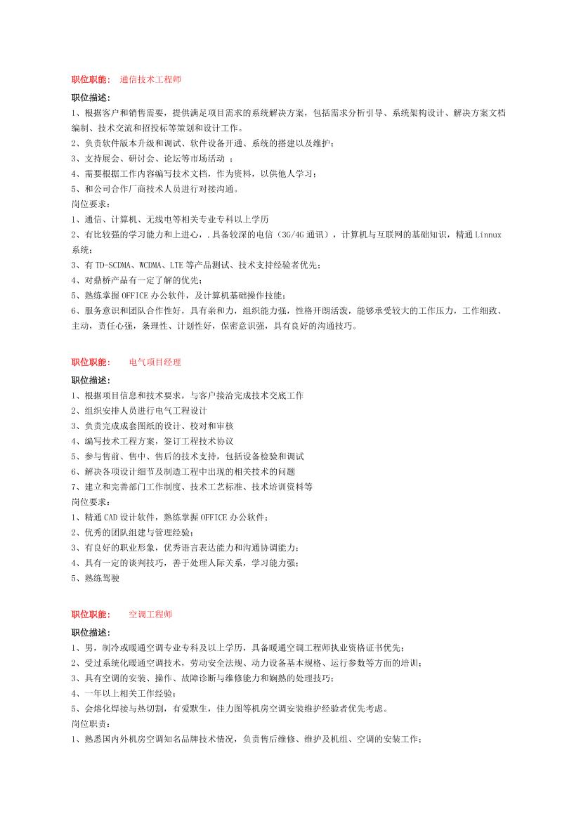 zquoa5e63ipm7n55zquoa5e63ipm7n55_1.png