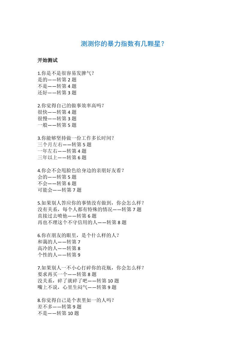 5a928e4bmzfbuxfe5a928e4bmzfbuxfe_1.png