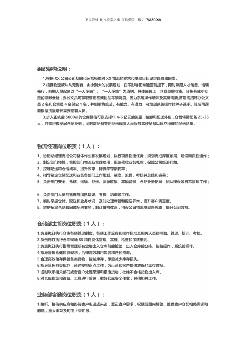 7bktx01ascj1ju8o7bktx01ascj1ju8o_1.png