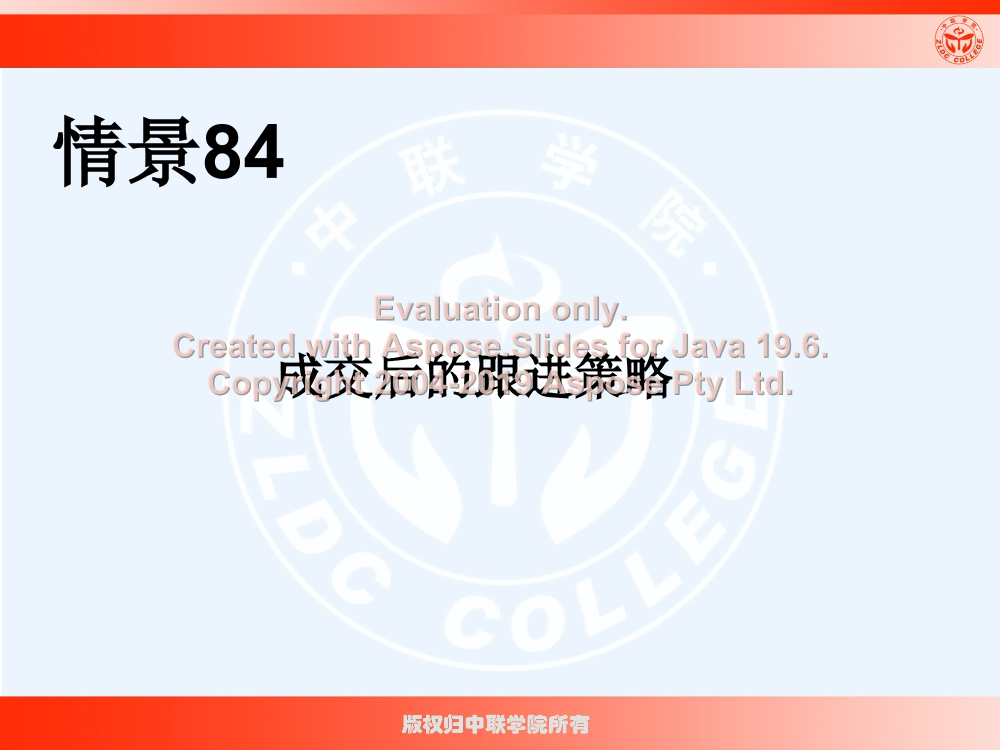 7cuenncfx6smbrcl7cuenncfx6smbrcl_1.png
