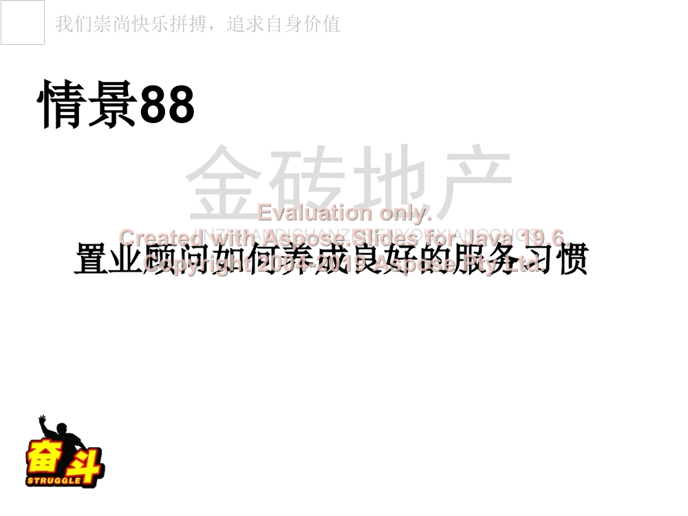8lcv34fzplt8533q8lcv34fzplt8533q_1.png