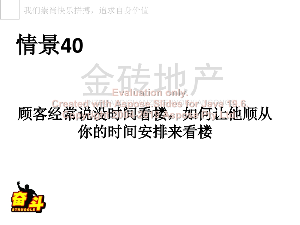 90v94g6x0m2mphli90v94g6x0m2mphli_1.png