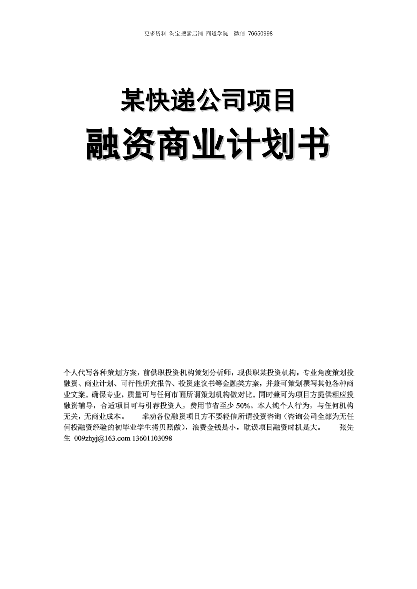 chmt15rhi75uc5i1chmt15rhi75uc5i1_1.png