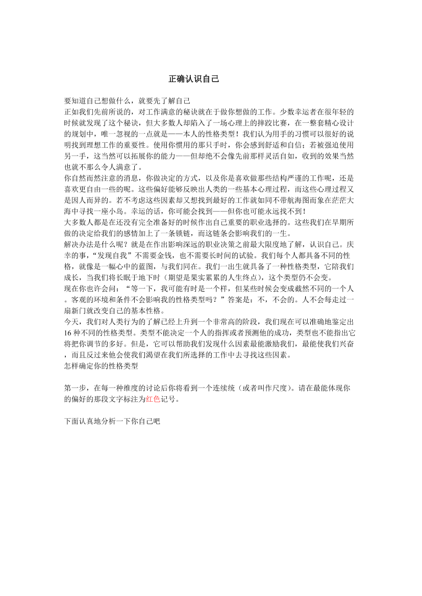 hl9lng2elecbv7wwhl9lng2elecbv7ww_1.png