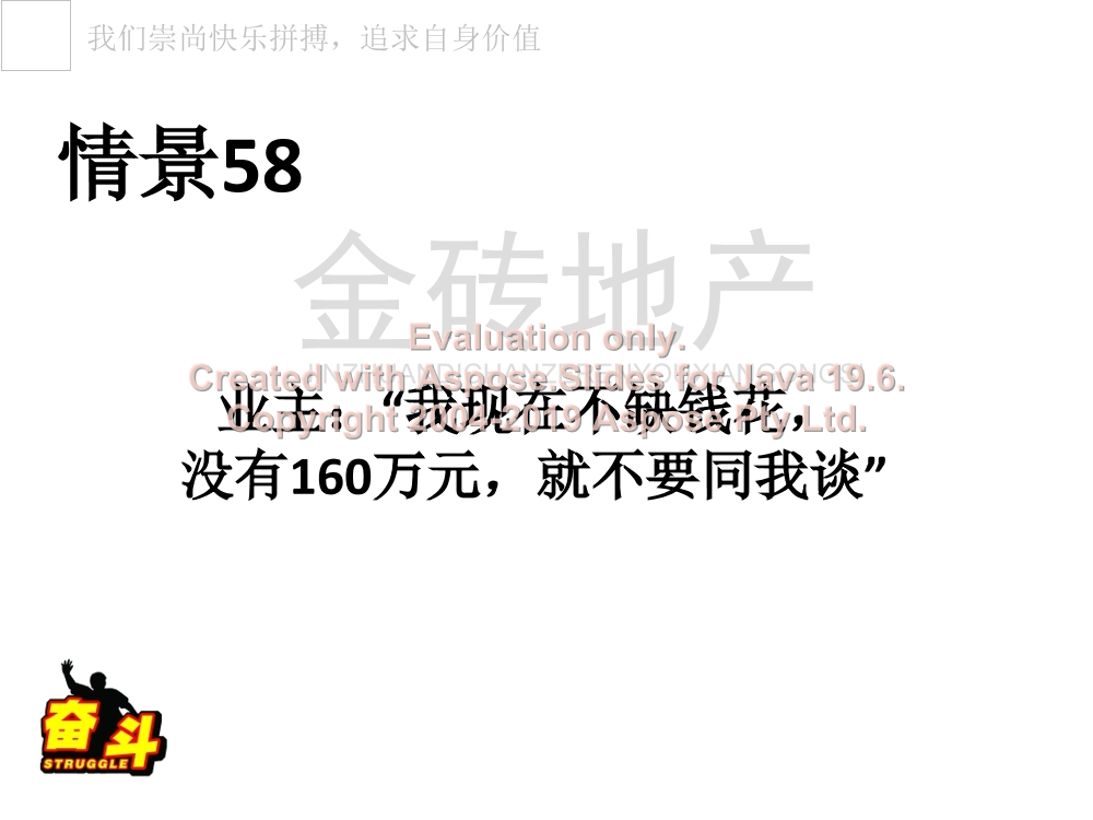 man830c0esrkgkzuman830c0esrkgkzu_1.png