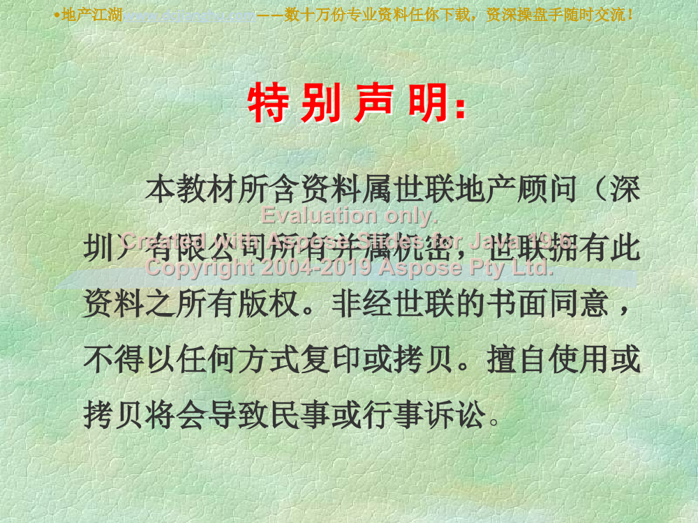 ndq7w0fxejosnxwgndq7w0fxejosnxwg_1.png