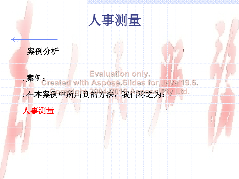 pf6peazd3ruiv077pf6peazd3ruiv077_1.png