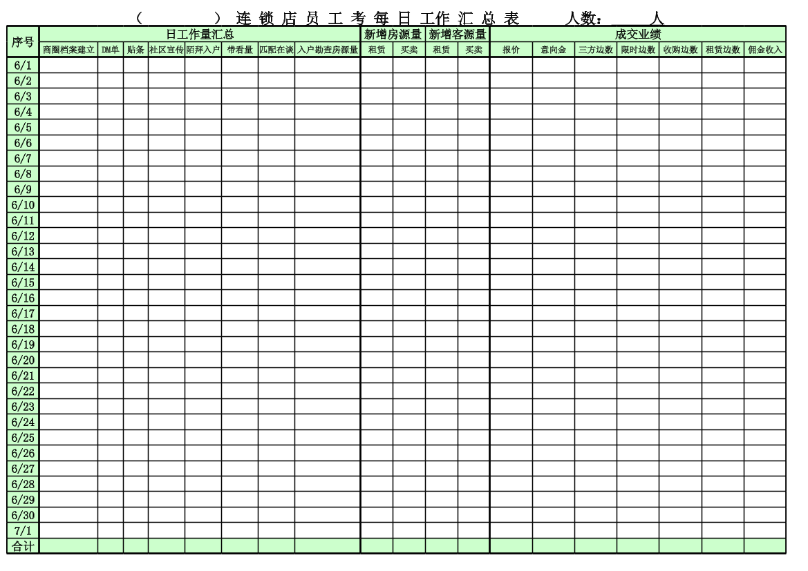 t5a18ut7olf8dbgct5a18ut7olf8dbgc_1.png