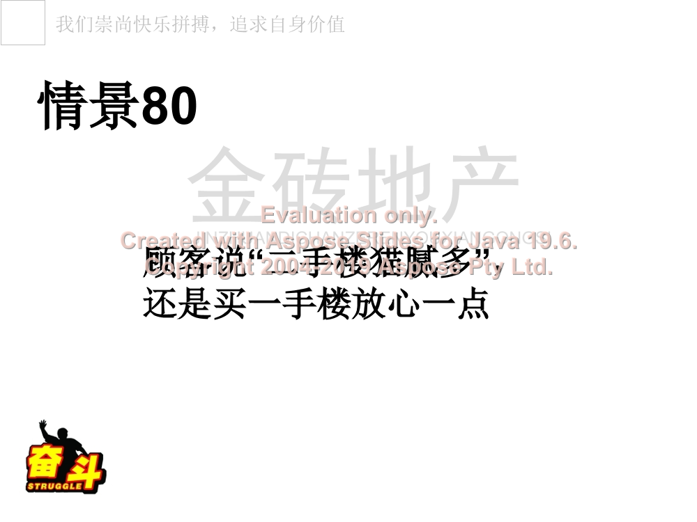 t8348rv6v1biwr9zt8348rv6v1biwr9z_1.png