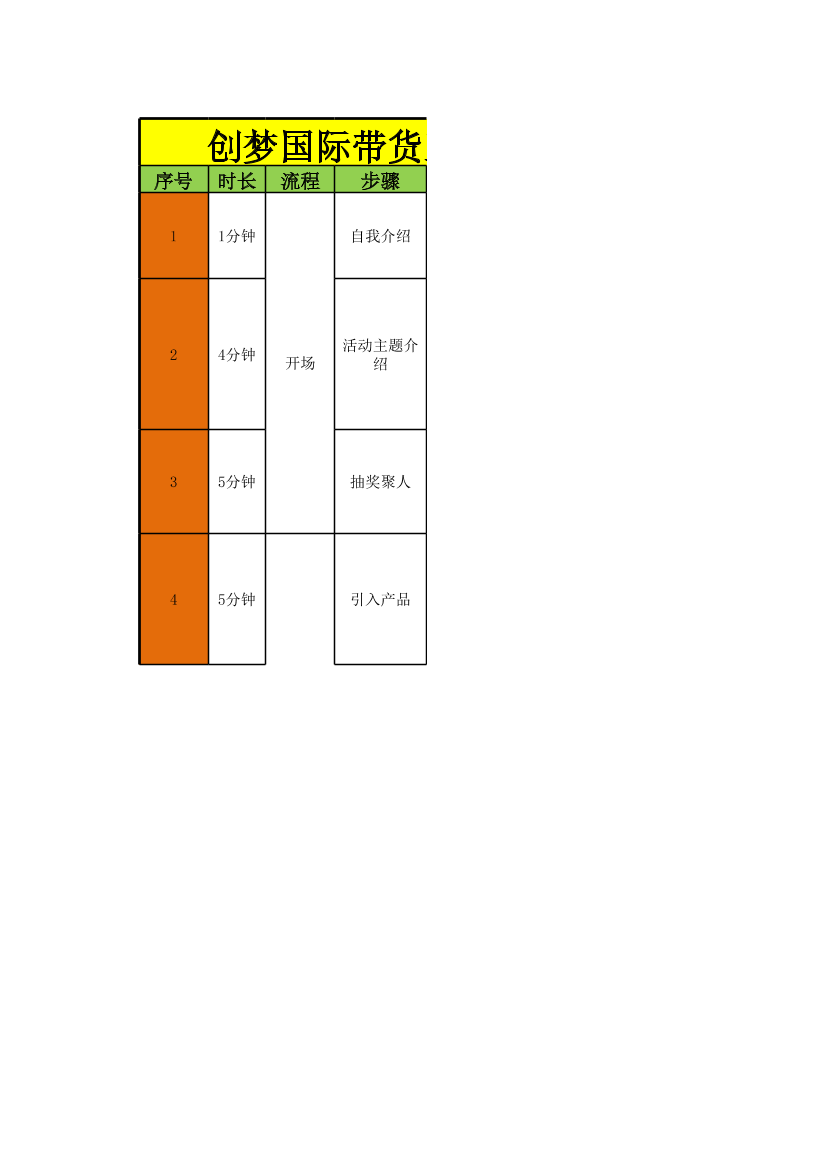 wdw1ejmcr6u04cuiwdw1ejmcr6u04cui_1.png