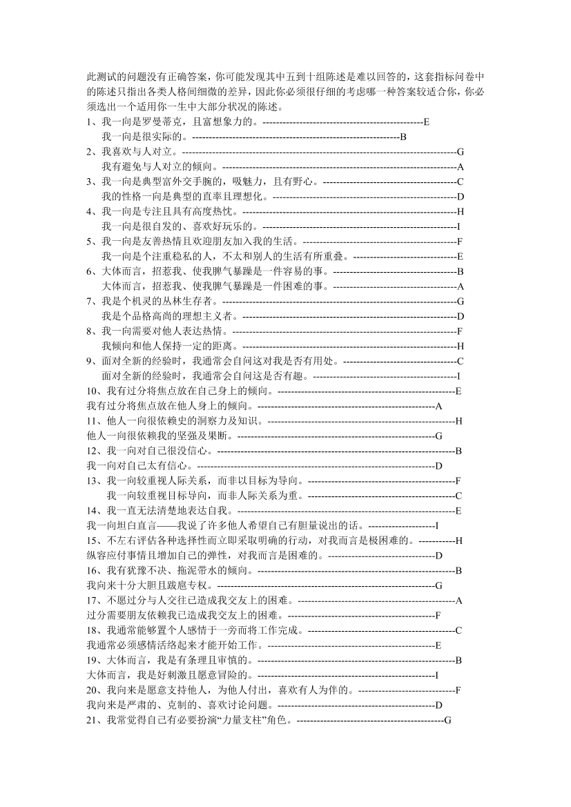 xucfenw9cc6tmc3cxucfenw9cc6tmc3c_1.png