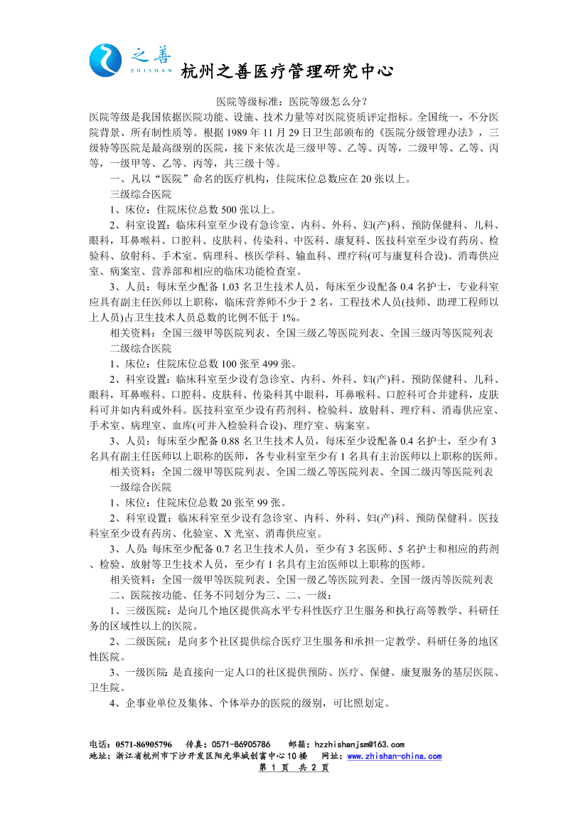 1pt0i1cht9hud5q91pt0i1cht9hud5q9_1.png