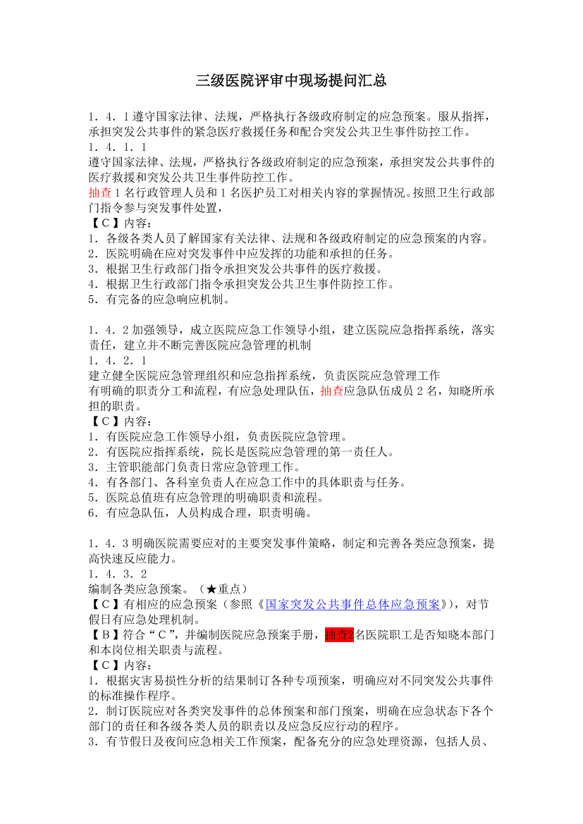 39mwk8ccgr71n8af39mwk8ccgr71n8af_1.png