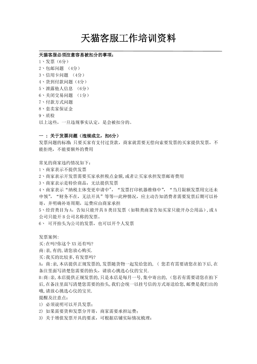 7t98a4e8sb13w3kl7t98a4e8sb13w3kl_1.png