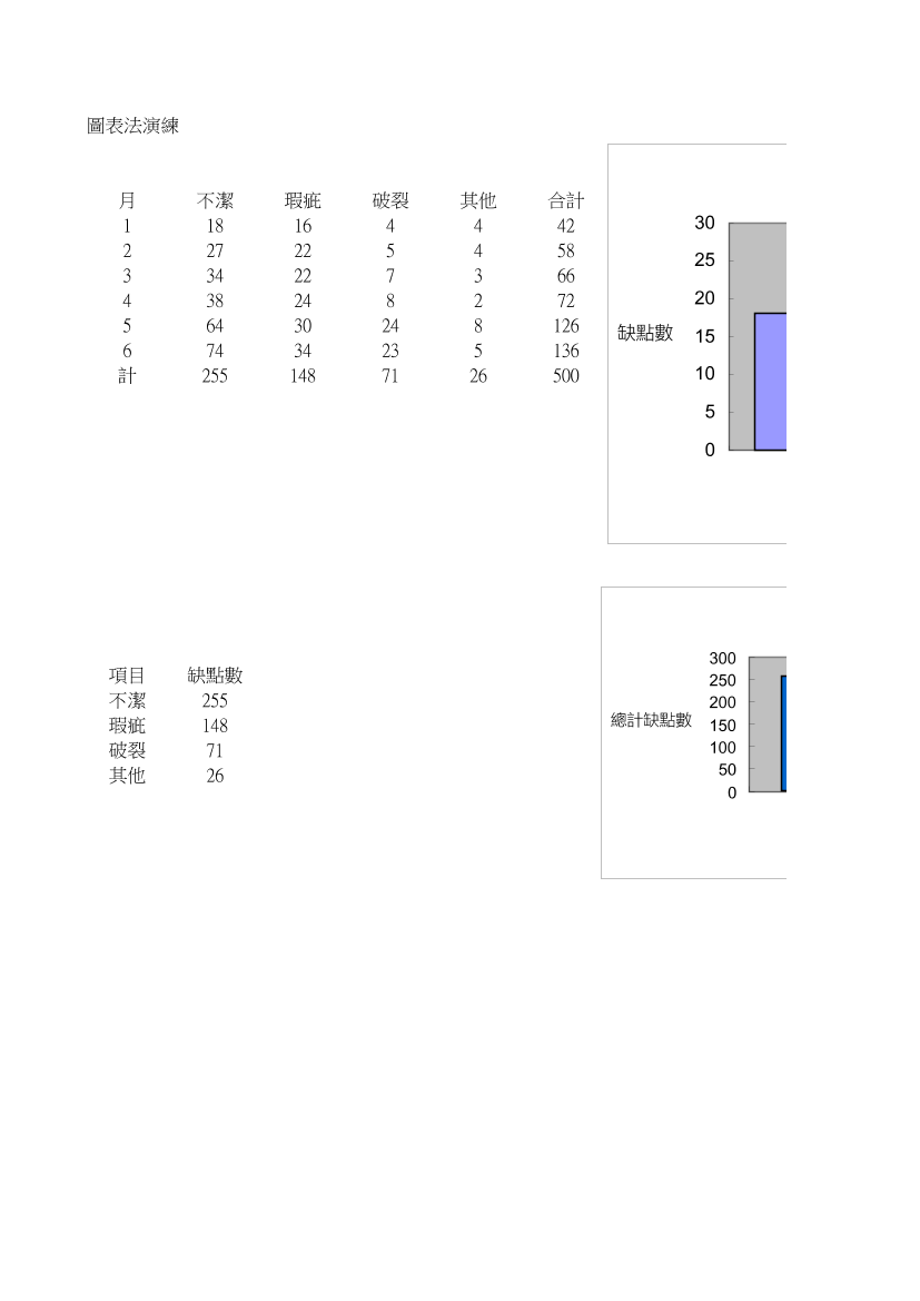 8z607hih51hxrbvc8z607hih51hxrbvc_1.png