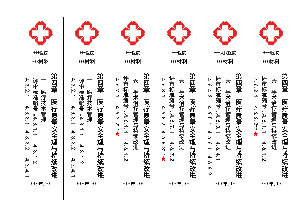 brcwni5ugx2vxgj2brcwni5ugx2vxgj2_1.png