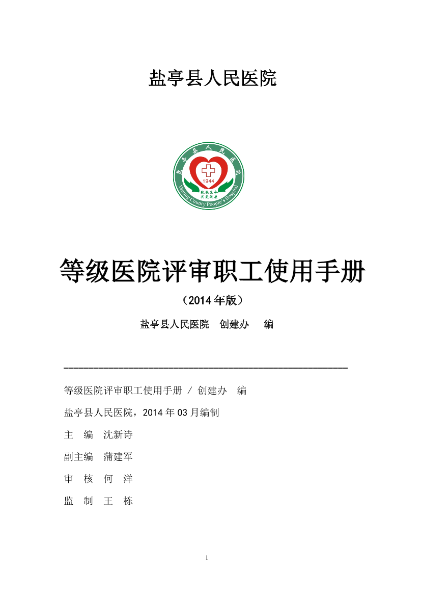 l3cabg83lmh7g0lxl3cabg83lmh7g0lx_1.png