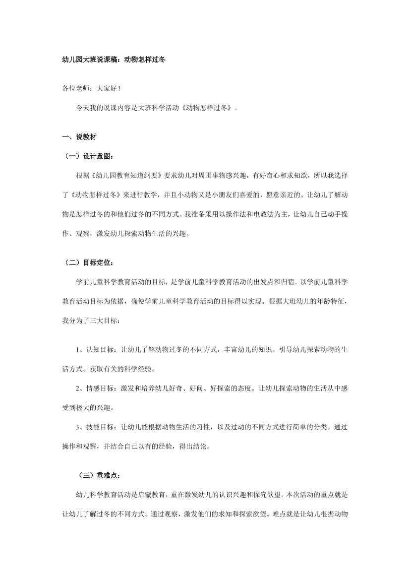01zsajlmj004dfu601zsajlmj004dfu6_1.png