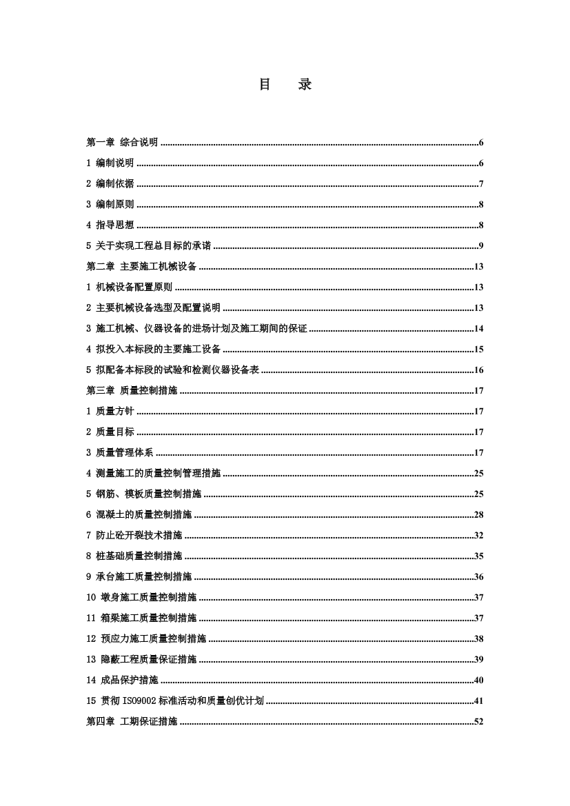07q2h14mtqg4flu007q2h14mtqg4flu0_1.png