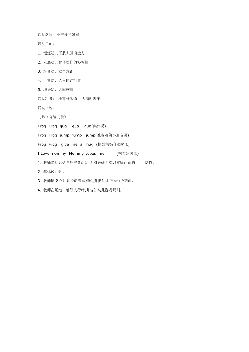 2kmgg2kgubwwgwbj2kmgg2kgubwwgwbj_1.png