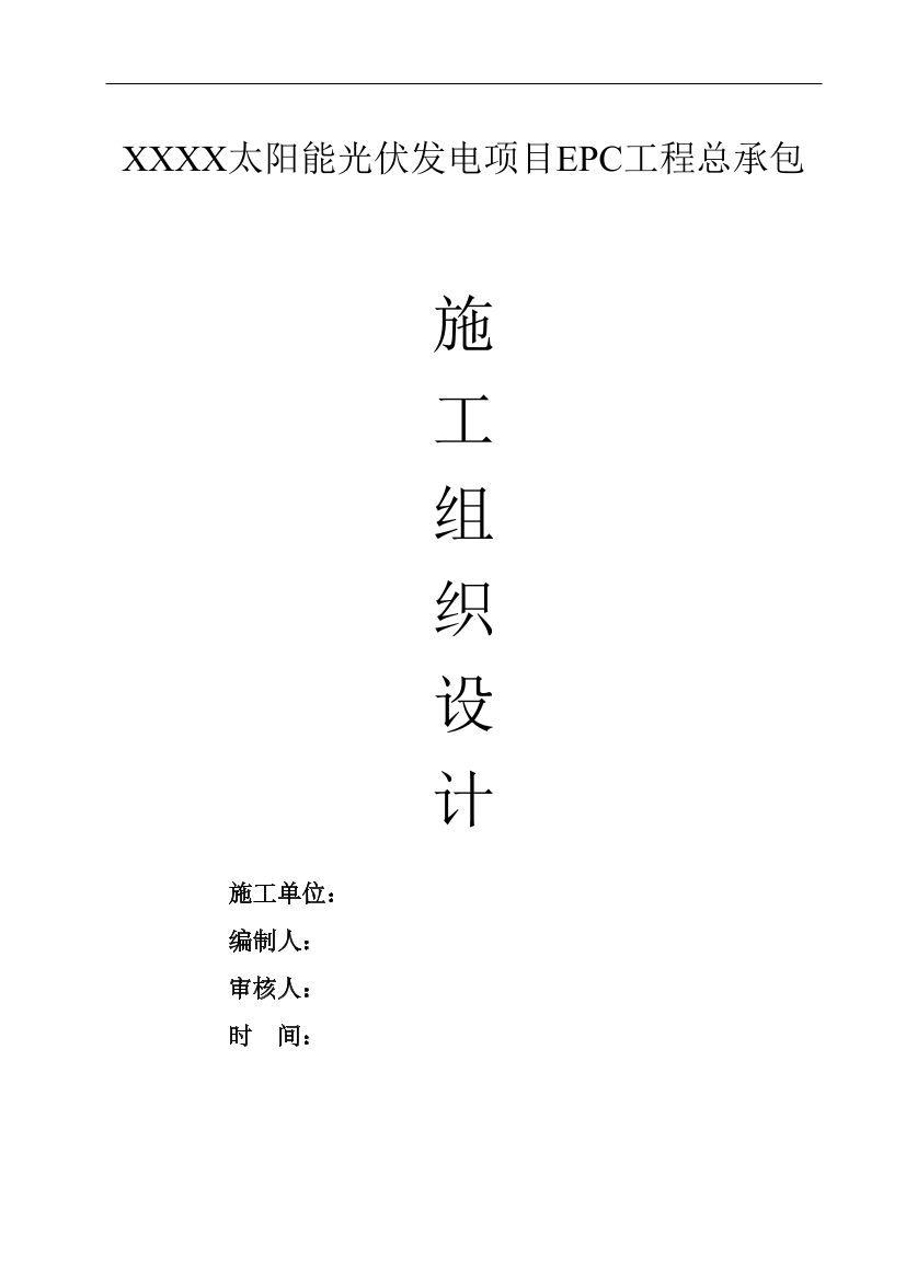 5k8jtom41i1l4fm75k8jtom41i1l4fm7_1.png