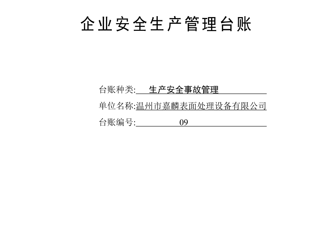 60puha1pzrla52s660puha1pzrla52s6_1.png