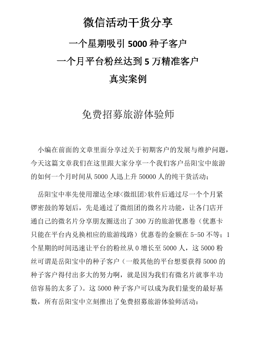 6shhr1ohjmv0eagb6shhr1ohjmv0eagb_1.png
