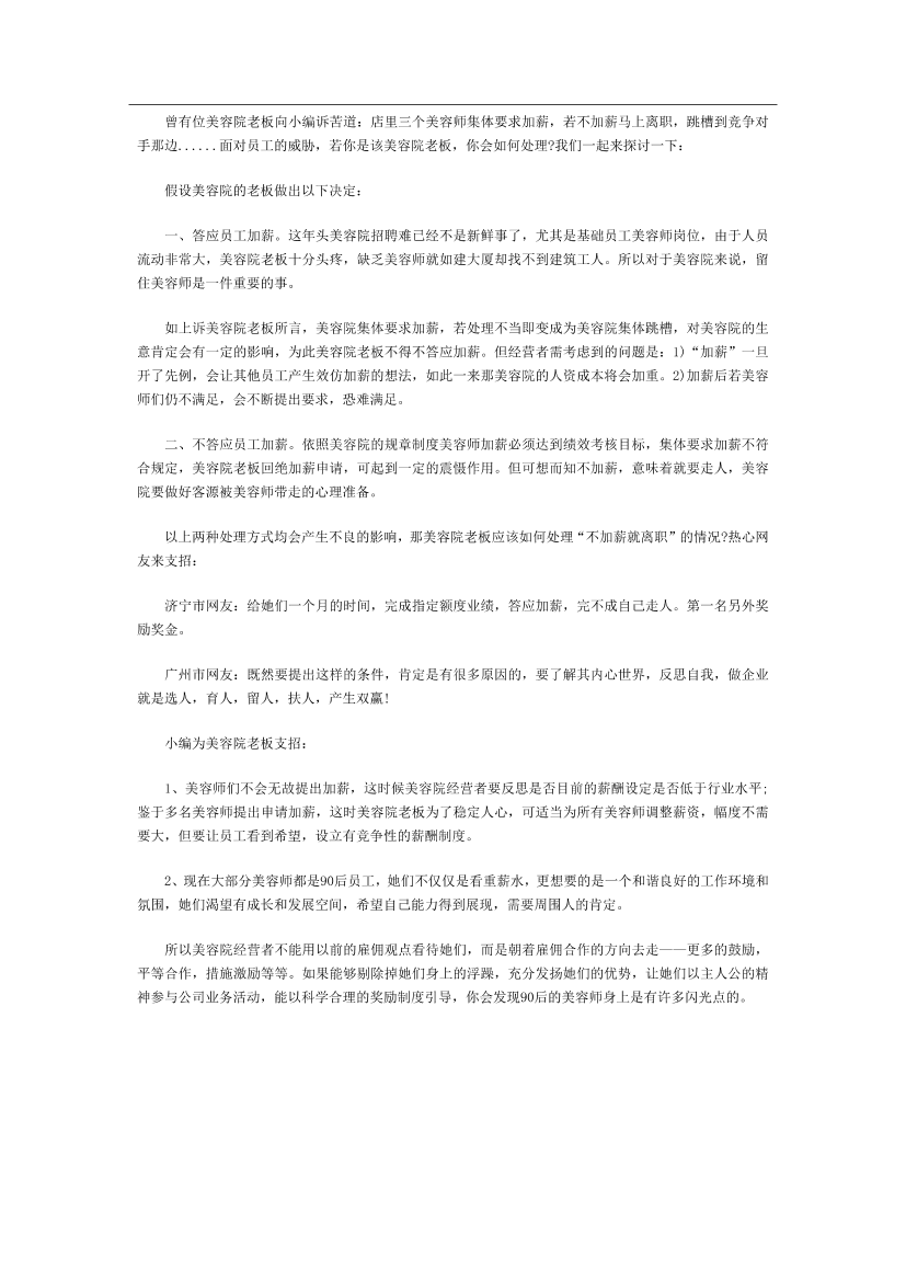 7flu5mmtmb0flpj57flu5mmtmb0flpj5_1.png