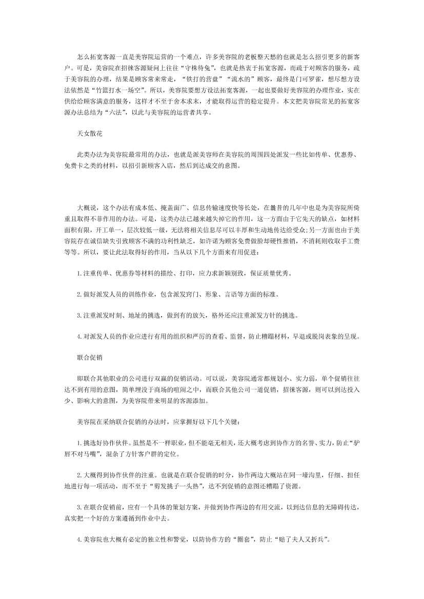 7i1b9v39s7h3t08h7i1b9v39s7h3t08h_1.png