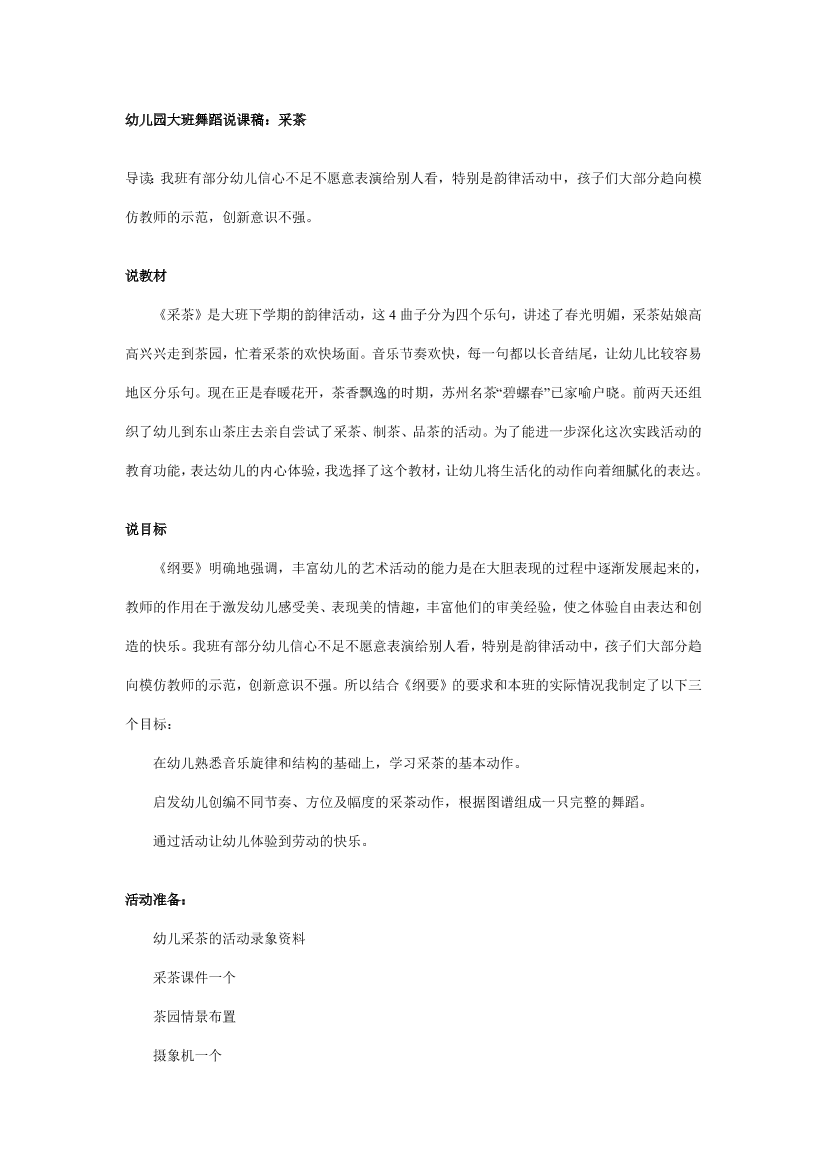 9g2dci0d7mbtgk9t9g2dci0d7mbtgk9t_1.png