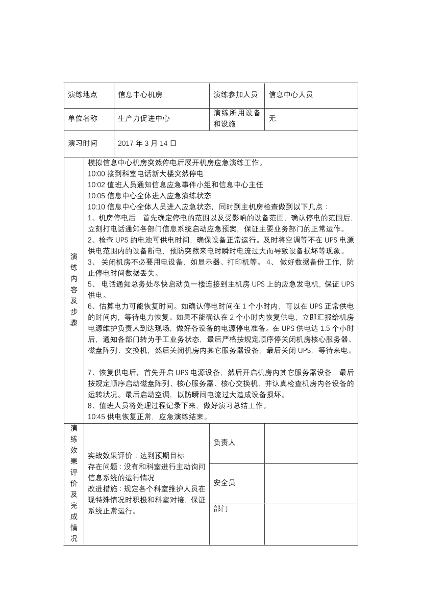 awcu7zqivclhqv47awcu7zqivclhqv47_1.png