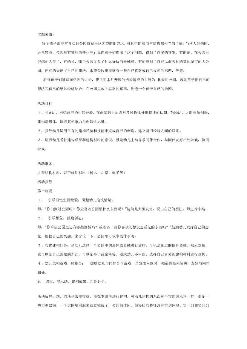 br5fu3x8xmm92v64br5fu3x8xmm92v64_1.png