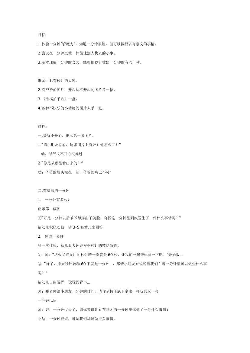 fzcmphh6ahl30gnjfzcmphh6ahl30gnj_1.png